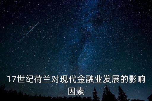黃金1602什么意思，坦克世界 山貓 1602 那個(gè)娛樂(lè)型好
