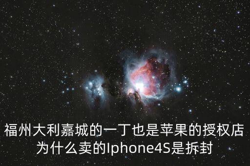 一丁為什么破產(chǎn)，一丁集團(tuán)破產(chǎn)旗下產(chǎn)品app下載不了