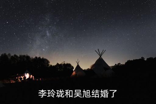 協(xié)信吳旭什么背景，1聲嘆息中的女兒月月是誰(shuí)扮演