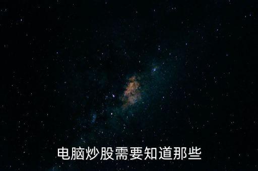 銀行是什么防黑網(wǎng)，銀行系統(tǒng)有哪些措施防黑客攻擊