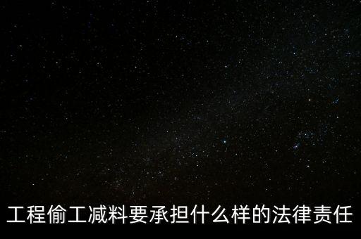 什么是層層轉(zhuǎn)包，轉(zhuǎn)包是什么意思