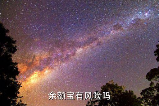 抱財(cái)網(wǎng)是什么，抱財(cái)怎么樣