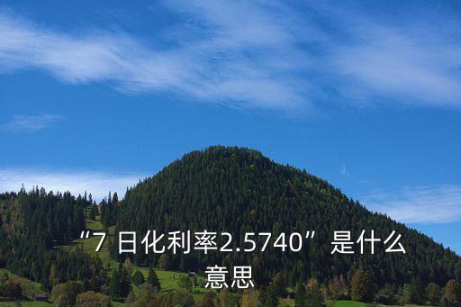 投資日化率,投資一家日化店要多少錢(qián)