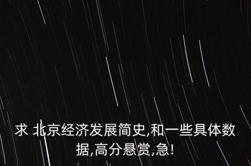 北京跨國公司名單,被認(rèn)定上?？鐕究偛棵麊?/></a></span><span id=