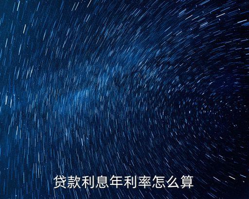 2016銀行信貸,銀行信貸人員個人總結