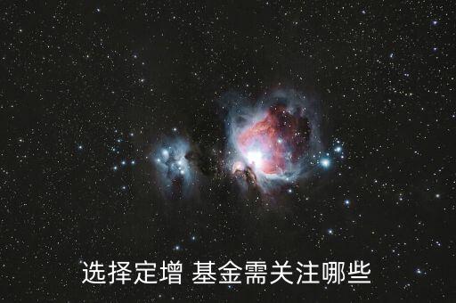 銀行類(lèi)產(chǎn)業(yè)基金只能投優(yōu)先級(jí)嗎