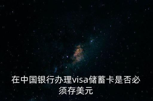 中國銀行卡時(shí)代,銀行卡時(shí)代預(yù)計(jì)多久結(jié)束