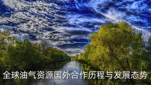 ?？松梨诠就顿Y分析