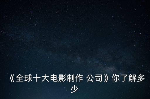 21世紀(jì)?？怂构綾eo