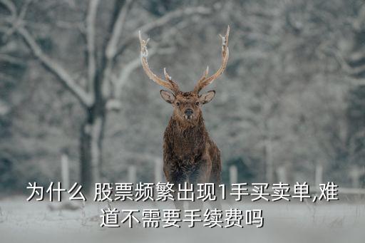 股票沒(méi)有散戶(hù)有交易,股票9點(diǎn)20到25散戶(hù)能交易嗎
