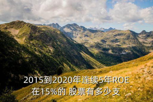 ?？低暪善鳖A(yù)測(cè)分析,明日股票預(yù)測(cè)分析