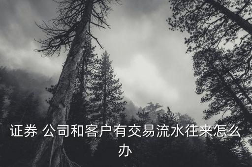 投?；鸸?/></a></span><span id=