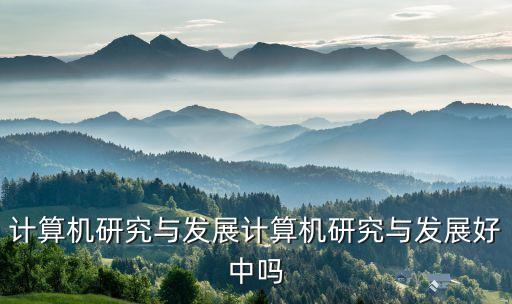 中國(guó)a股白皮書(shū),中國(guó)白皮書(shū)代表著什么