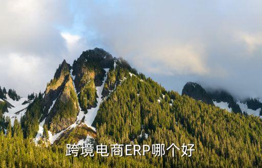 上?？迫A實(shí)驗(yàn)室管理系統(tǒng)