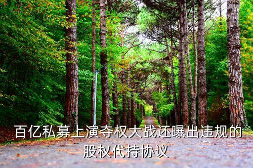 合力百億基金,百億規(guī)?；鹚愦髥?