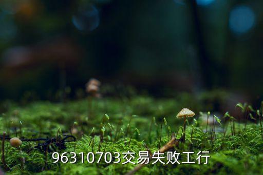 銀行熱點(diǎn)問題,近期銀行熱點(diǎn)