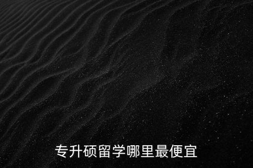 中糧集團(tuán)與泰國(guó),北京中糧集團(tuán)