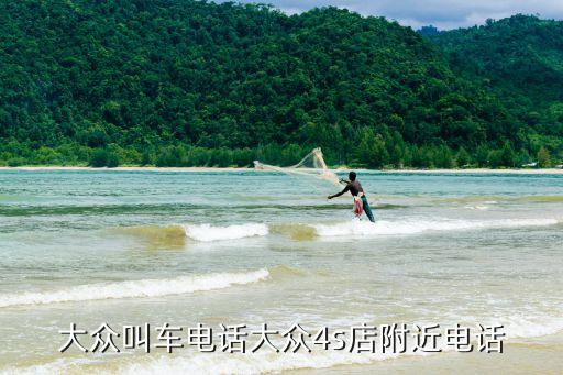 上海貨運出租車價格,貨運出租車是什么意思