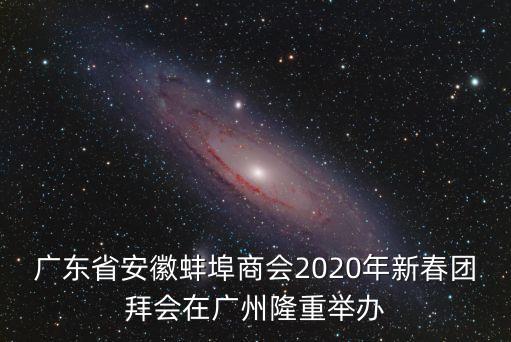 上?？灯驿N售代表