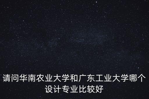 畢路德建筑顧問有限公司地址,深圳畢路德建筑顧問有限公司